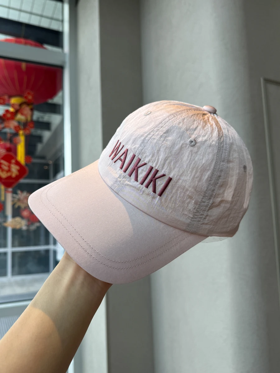 

New spring and summer travel quick-drying baseball cap outdoor breathable big head circumference sunshade cap men