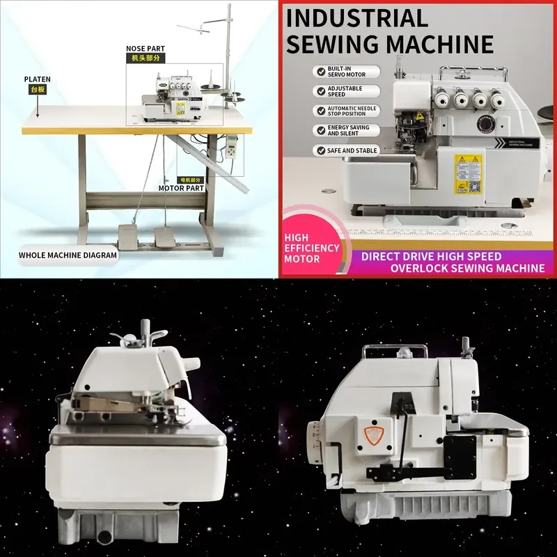 Super computer three-thread four-thread five-thread overlock machine overlock sewing machine industrial sewing