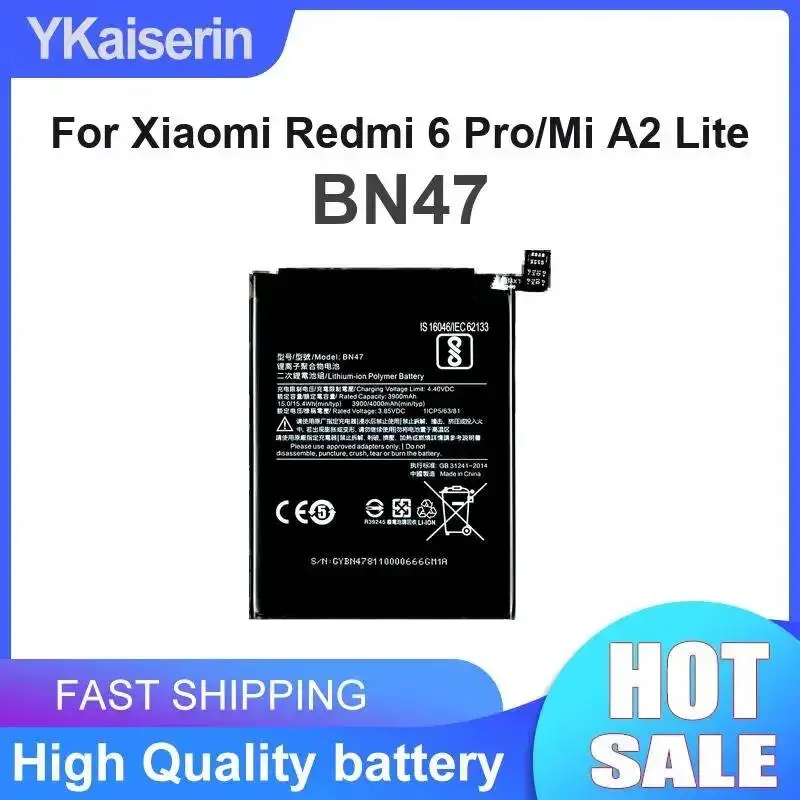 

Премиум-аккумулятор 2400 мАч BN47 для мобильного телефона Xiaomi Redmi 6 Pro MI A2 Lite