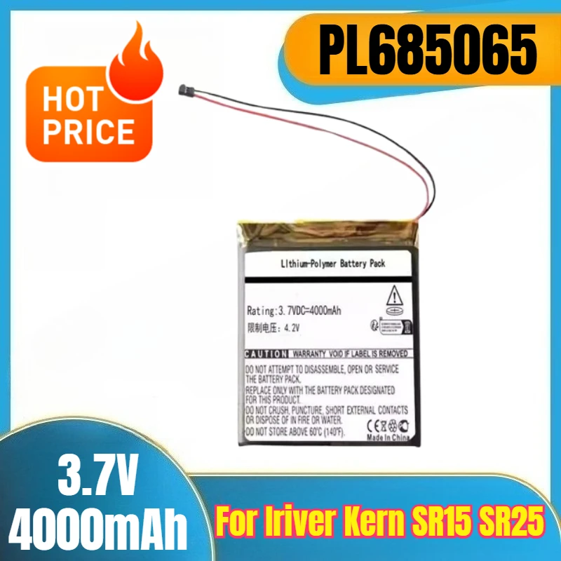 

PL685065 3.7V 4000mAh Player Battery for Iriver Kern SR15 SR25