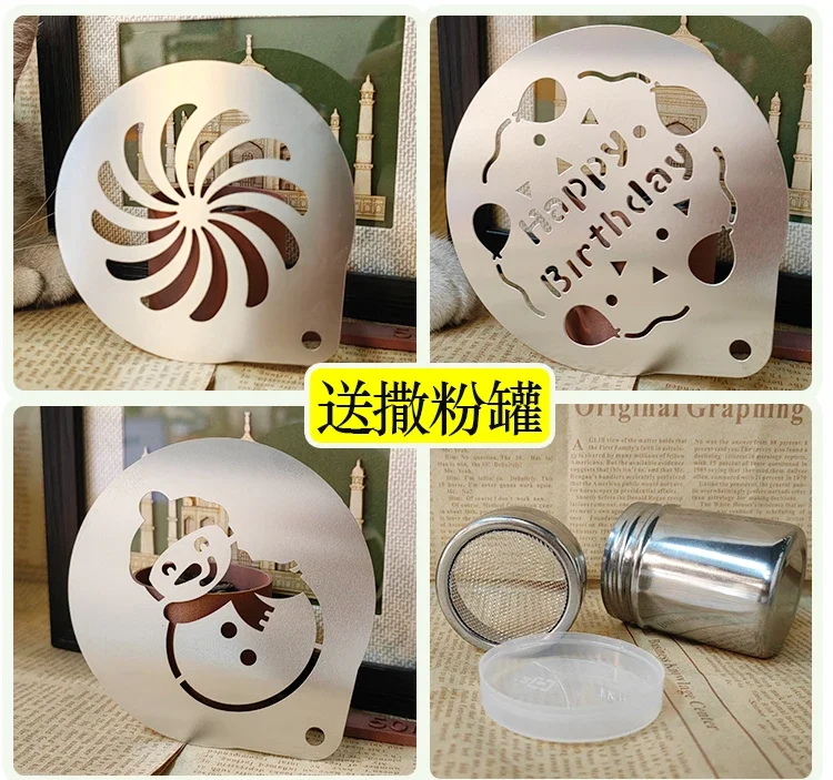 

Coffee Latte Mould Pattern Printing Pollen Mould Fancy Coffee Latte Mould Printing