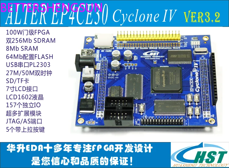 

CYCLONE IV EP4CE30 VER3.2 Dual SDRAM SOPC/FPGA Development Board