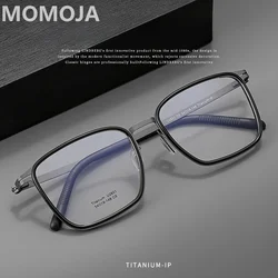 MOMOJA Ultra Light Fashion Retro Box Pure Titanium Men's Eyeglass Frame Optical Prescription Glasses Frame Women 2601