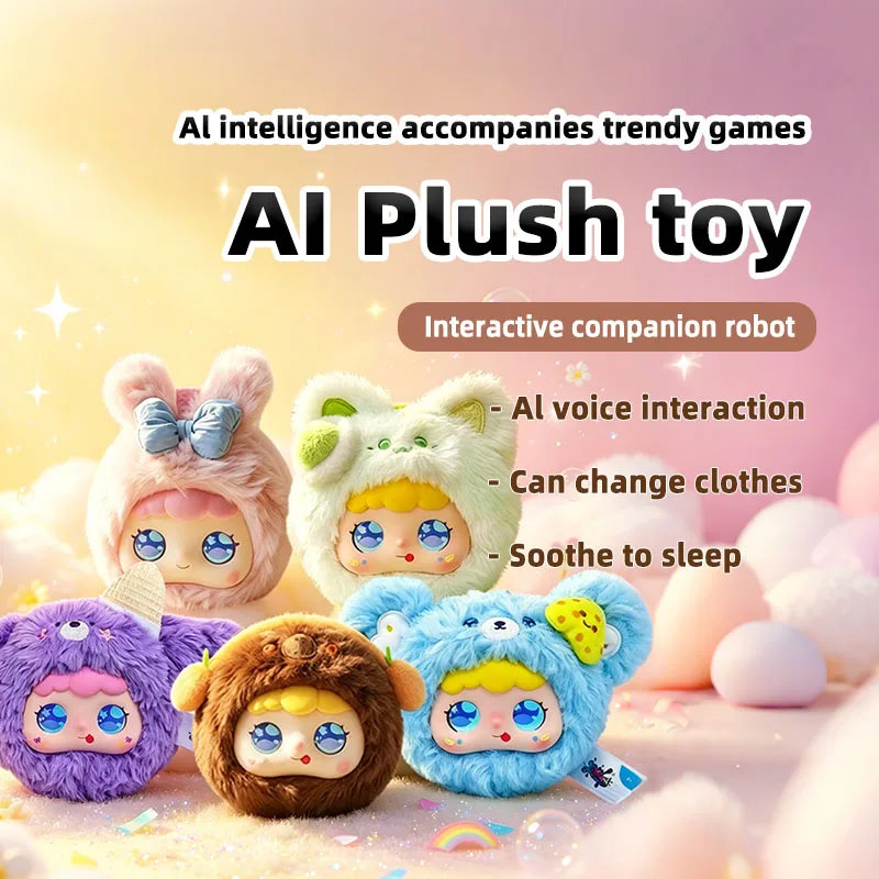 AI intelligent plush voice dialogue robot real-time voice dialogue interaction, multi-mode content output