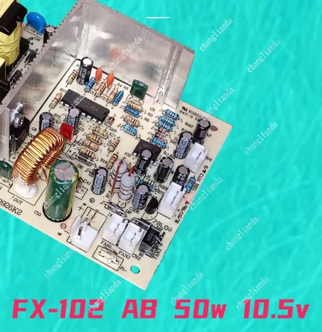 Wine cabinet power supply board constant temperature electronic refrigerator circuit main board FX-101L refrigeration cabinet