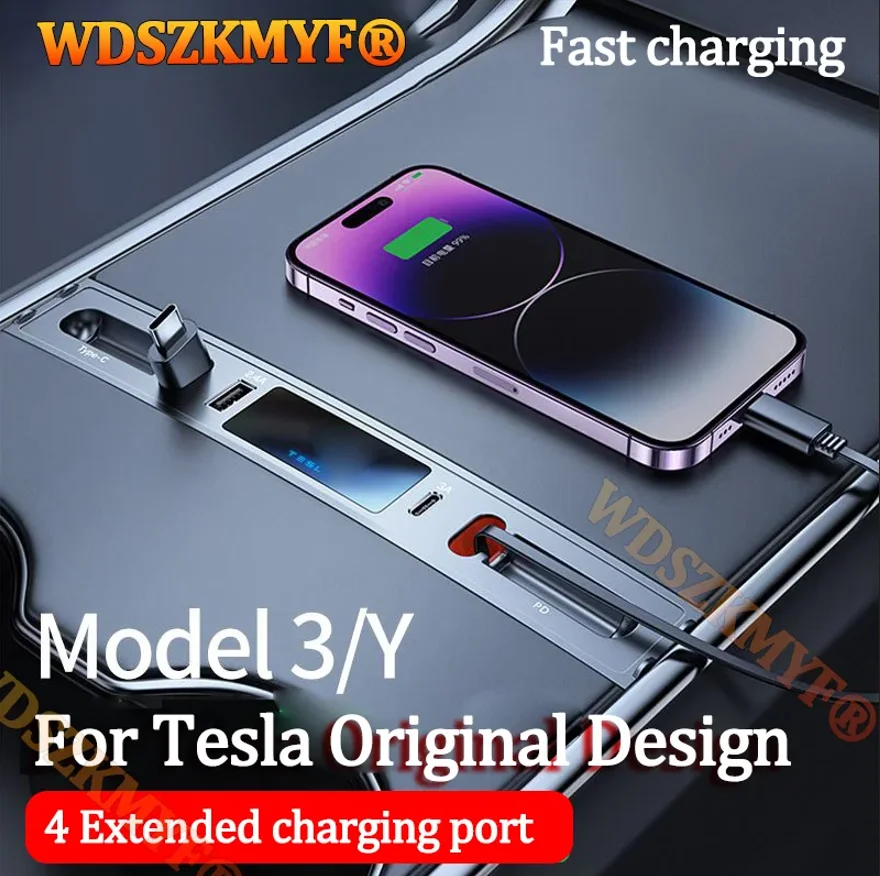 4IN1 For Tesla Model 3/ Y Docking Station Quick Charger USB LED Shunt Hub Extension Center Console 4 Ports Smart Sensor 2023