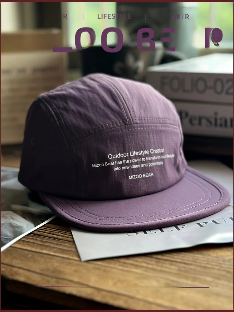 Gorra de béisbol de secado rápido al aire libre estilo japonés con letras, gorra de béisbol de cinco piezas con ala plana, un...