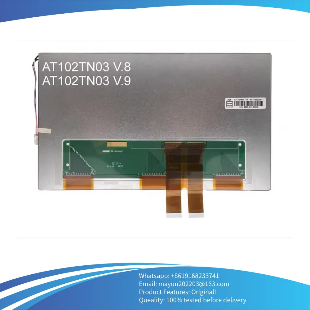AT102TN03 V8 For Innolux New Original 10.2 Inch AT102TN03 V9 60 Pin LCD Display Screen 800*480