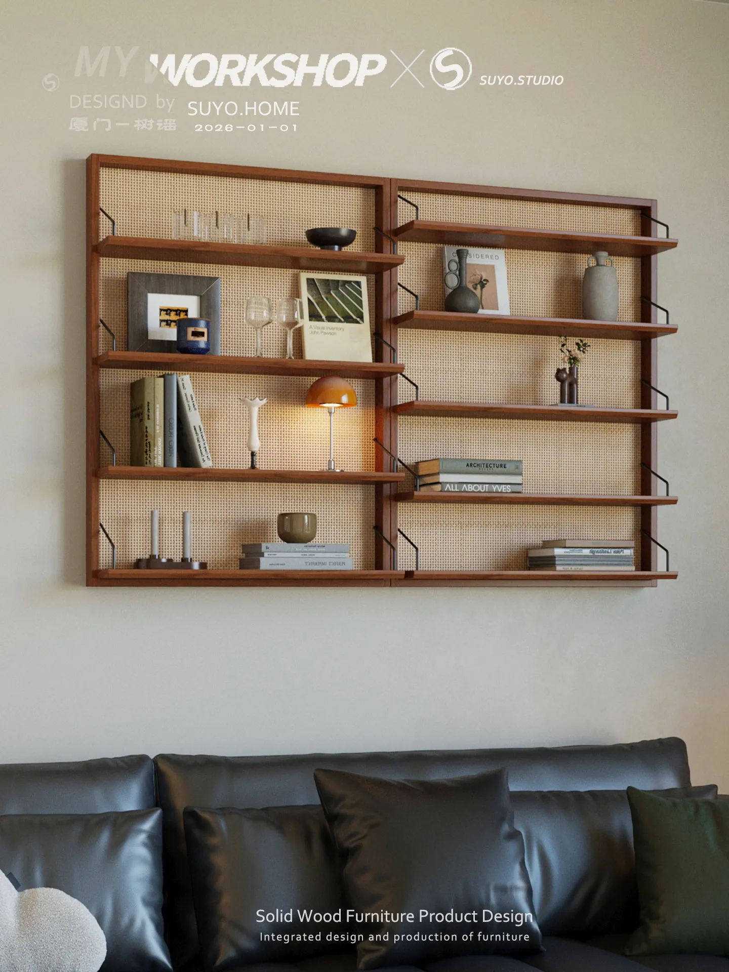 Tree Ballad Solid Wood Wall Shelf Guest Restaurant Wall Hanging Teacup Rack Rattan Storage Rack Adjustable Wall Hanging Display