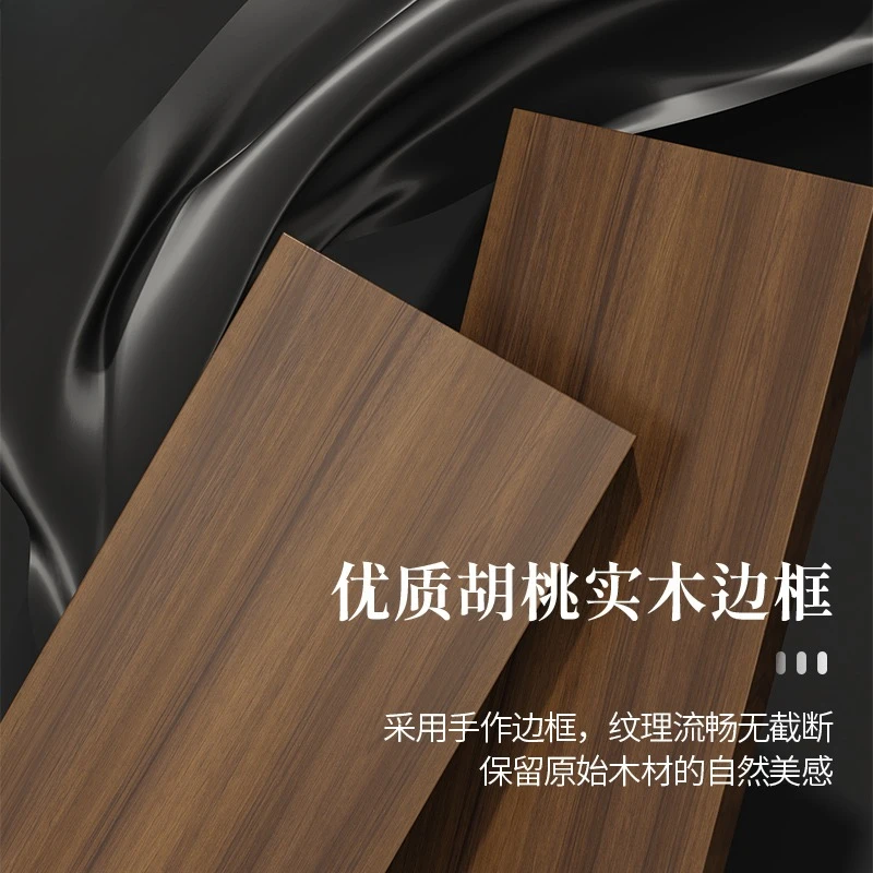 living room home new Chinese 2023 new solid wood quartz  perpetual electronic