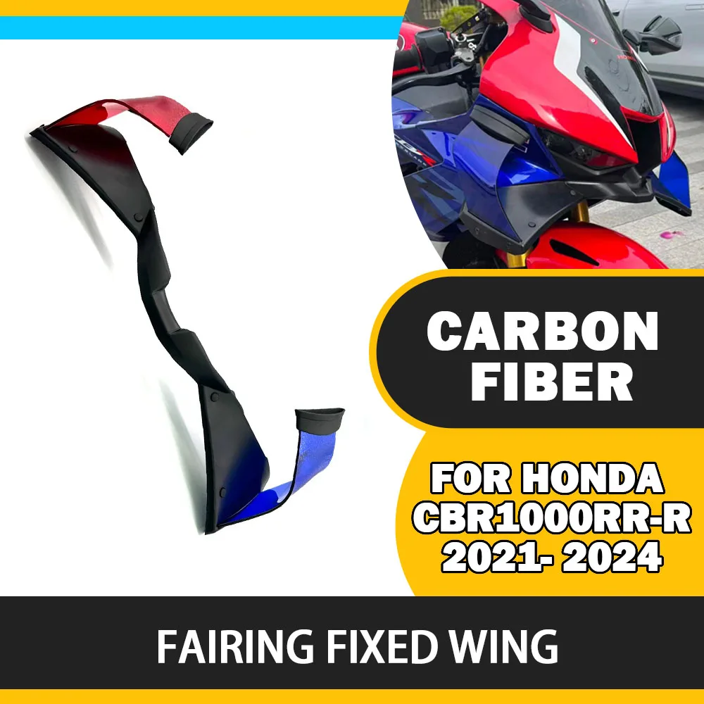 For Honda CBR1000RR-R 2021- 2024 motorcycle carbon fibre front fairing air spoiler decorative stabilizer wing fixed wing spoiler