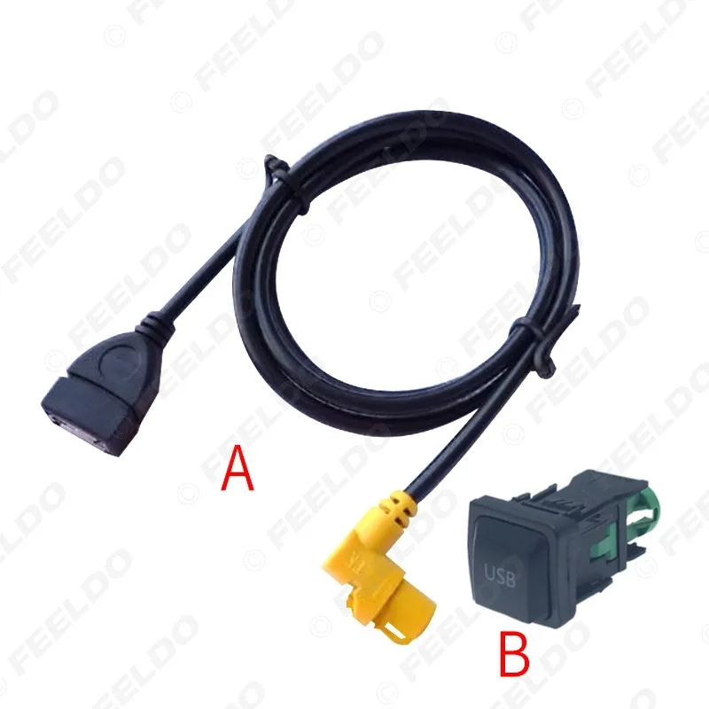 

Подходящий для VW RCD030 310 + 510 Golf/Tiguan USB-кабель, переключатель сиденья 2,0, Женский конвертер головы 5KD 035 726A