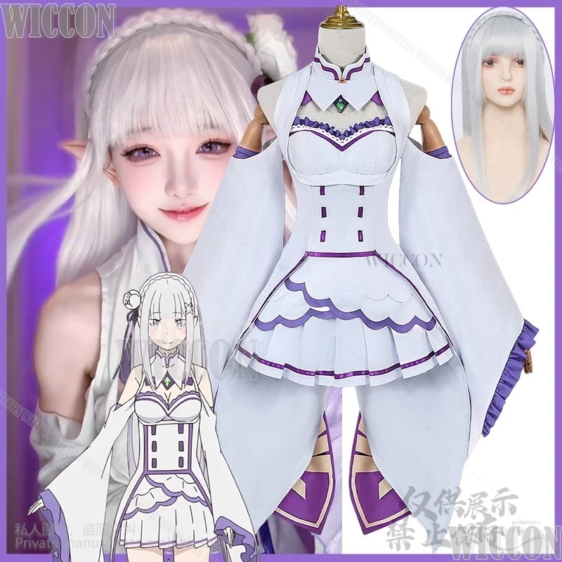 Emilia Anime Re Life In A Different World From Zero Cosplay Costume White Dress Lolita Wig Prop Girls Woman Halloween Customized