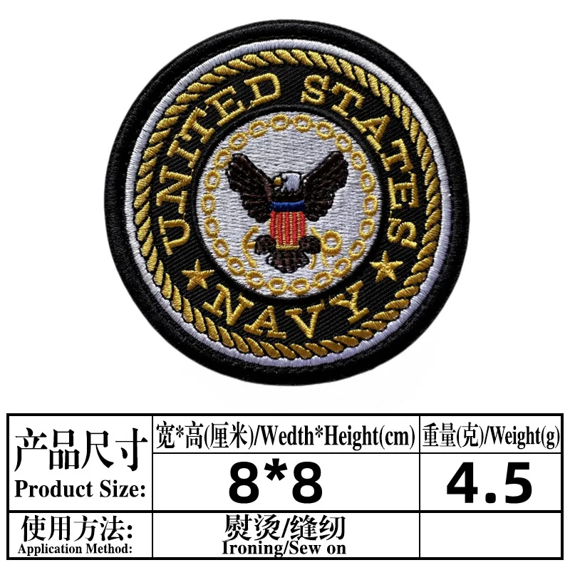 11/13 шт. Top Gun Tomcat Chapter American VF-1 пилот нарукавная повязка глажка вышивка нашивка для шитья одежды значок DIY джинсовая наклейка