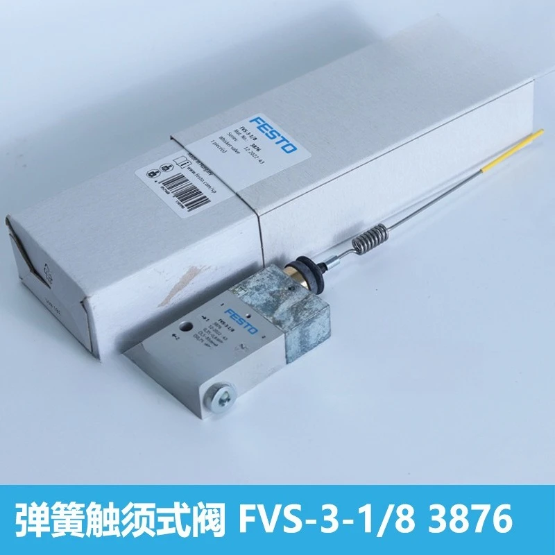 Parts For Festo Fes…