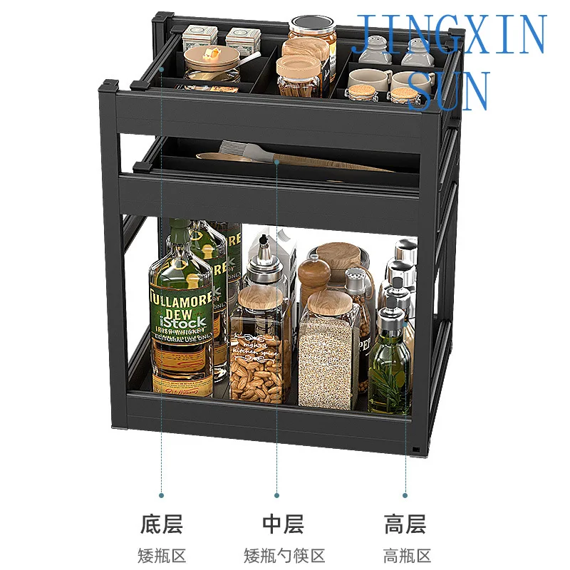[Strict Selection] Pull Basket Kitchen Cabinet All Aluminum Alloy Light Luxury Drawer Type Seasoning Damping