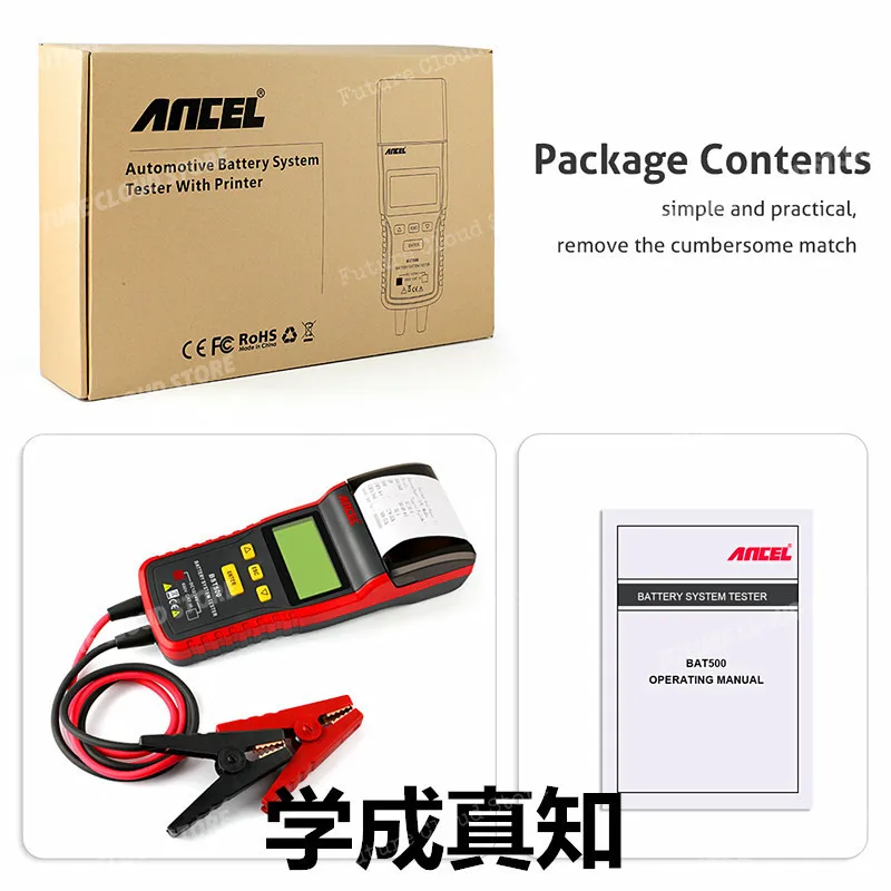 

ANCEL-BST500 12 V et 24 V Automotive Battery Tester, Battery Tester with Print