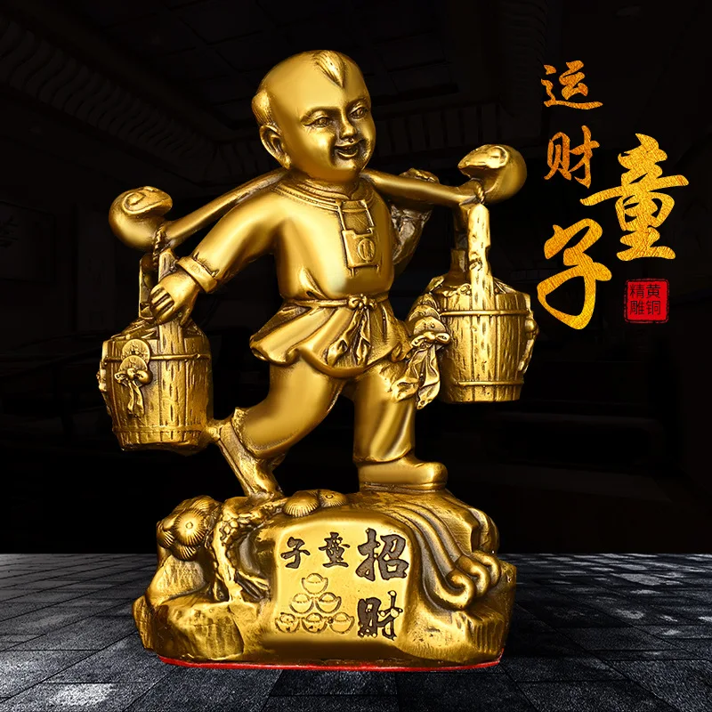 

Fortune Child Figurine Pure Copper Wealth-Picking Wealth-Bringing Child Wealth Child Home Office Desktop Store Craft