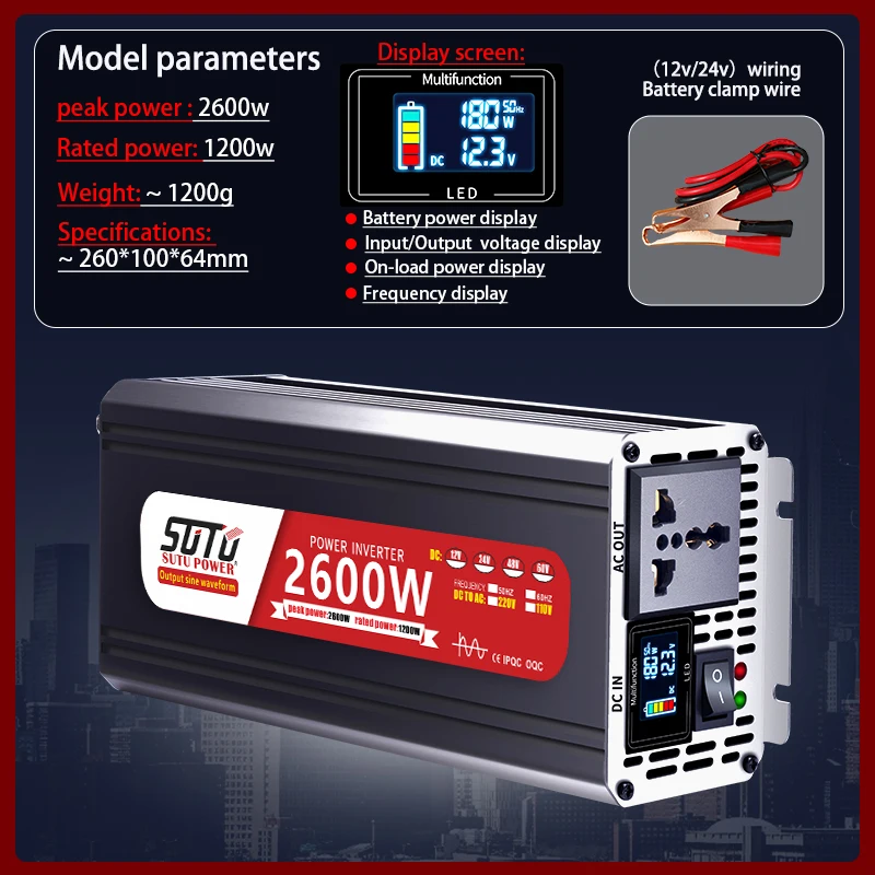 Pure Sine Wave Inverter 2600W  12V24V to 220V 50Hz  to 110V 60Hz  Car Home Battery Solar Power Converter Universal Socket