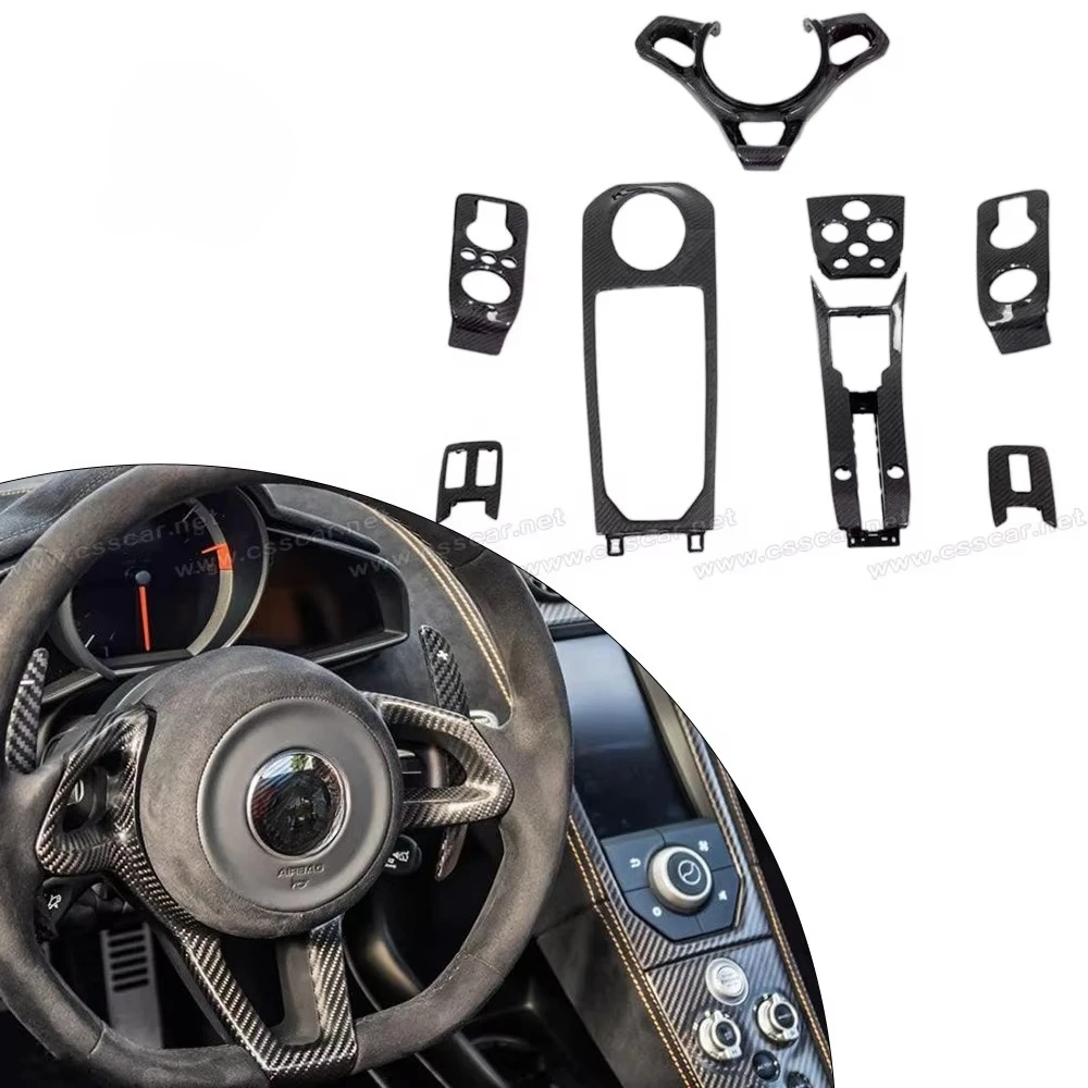 

For Mclaren MP4 650S Dry Carbon Fiber Car Interior Decoration Trim Center Control Steering Wheel Covers Cover