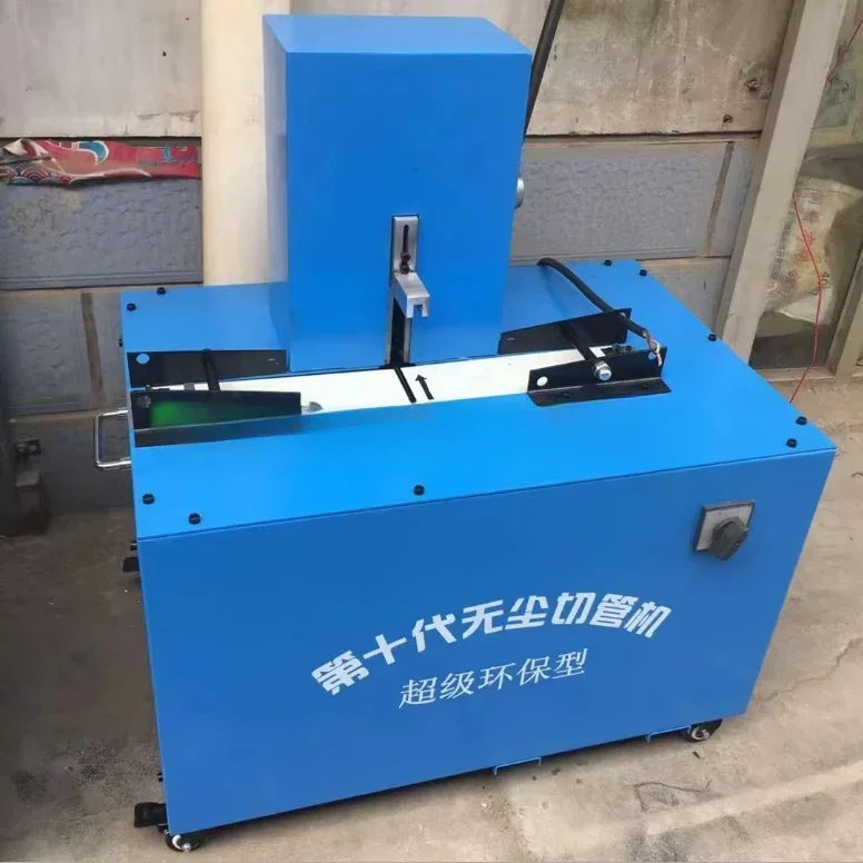 Hydraulic Hose Cutting Machine, 1/4