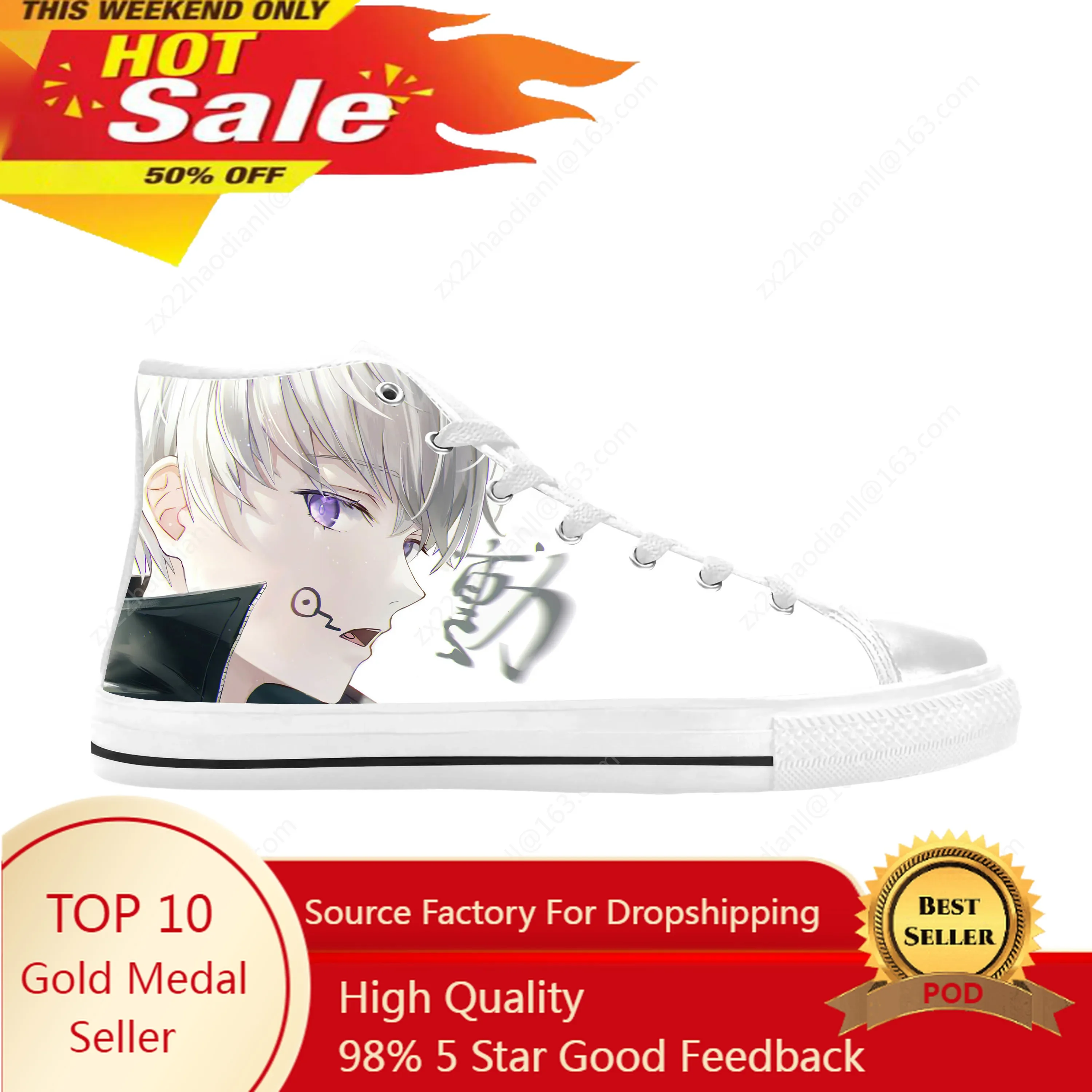 

Japanese Anime Manga Jujutsu Kaisen Inumaki Toge Casual Cloth Shoes High Top Comfortable Breathable 3D Print Men Women Sneakers