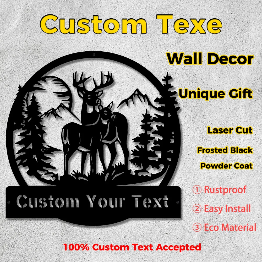 

Personalized Metal Deer Wall Art for Rustic Cabin Lake House - Custom Family Sign Gift Wedding Anniversary, Farmhouse Home Decor