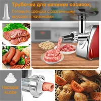 Hachoir à viande électrique professionnel 2800W en acier inoxydable, puissant, pour viande, saucisses, préparation culinaire, pour bœuf, porc, poulet, usage domestique et commercial 5