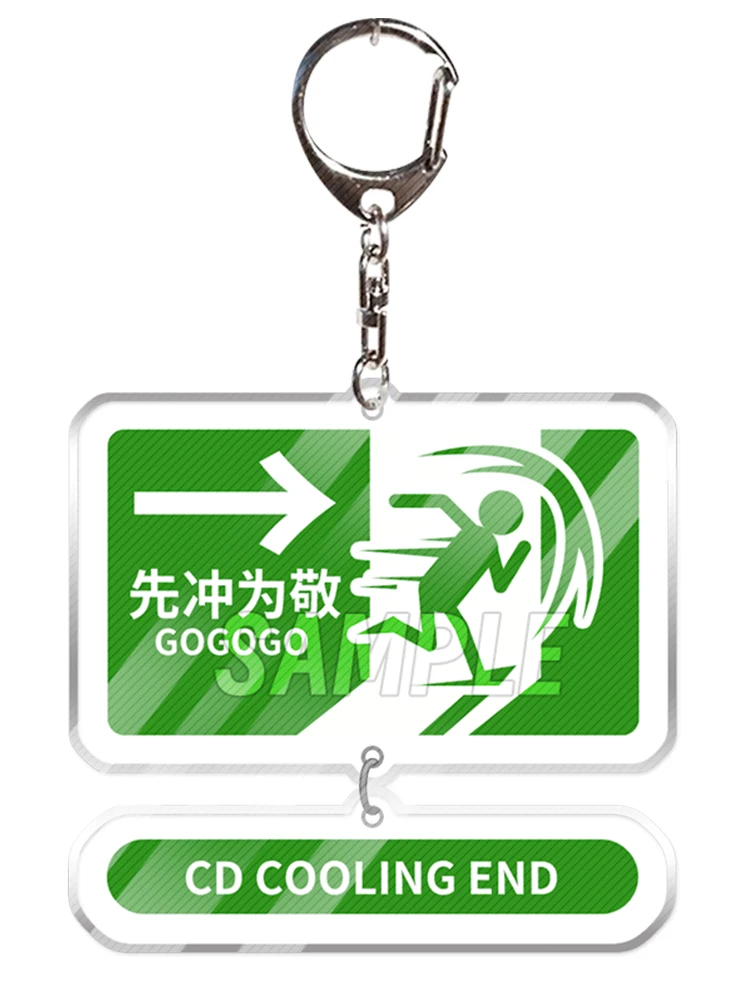 Anime Identity Ⅴ Emma Woods Cosplay Acrylic Survival Supervision Key Chain Flywheel Effect Student Backpack Pendant Official