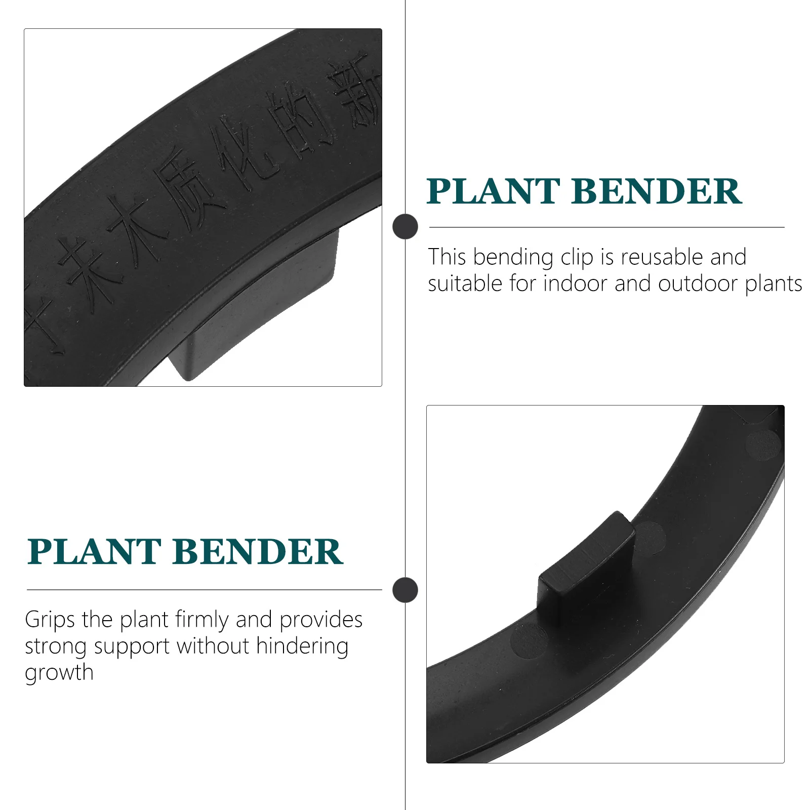 

10 шт. пластиковых зажимов для формирования ветвей растений, устройство для фиксации и гибки веток для саженцев фруктовых деревьев, садовые зажимы для гибки