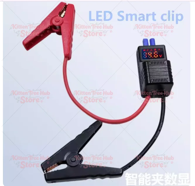 Smart Connection Cable  Head Ignition Cable Anti-Reverse Emergency Clip