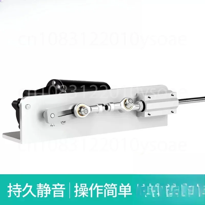 Adjustable Stroke Push/Pull Motor For Lift And Movement - Mini Silent Linear Actuator