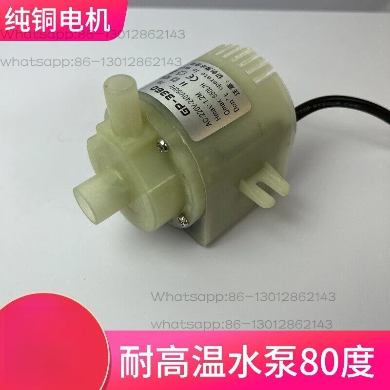 High temperature resistant circulating water pump gp-3360 wine pumping below 80 degrees ceramic shaft floor heating