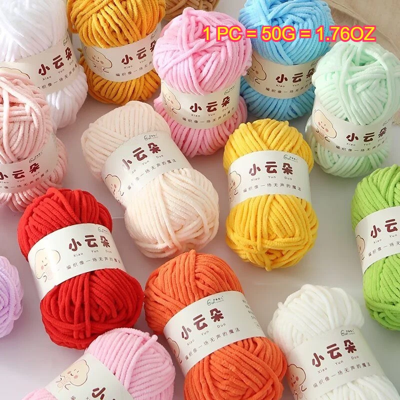1PC 50g Matte Chenille Yarn Crochet Knitting Yarn For Handmade Blanket Scarf Doll DIY Crafts Woven Wholesale Soft Ice Strip Line