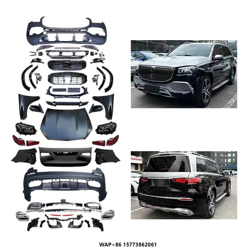 X164 2006-2012 Upgr… - image