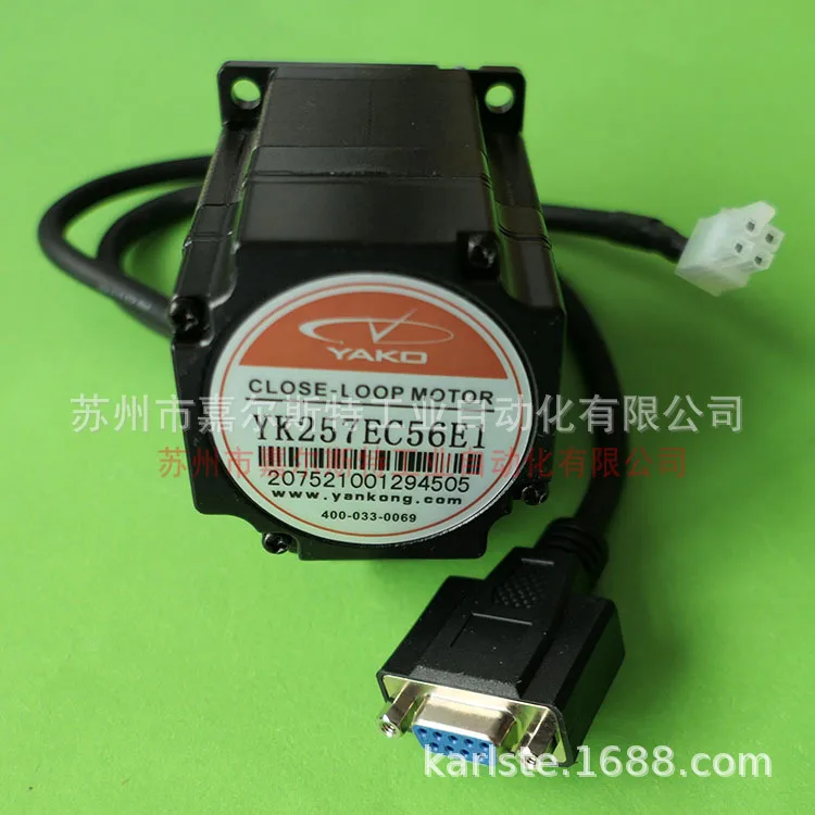 

2025 Новый оригинальный шаговый двигатель YK257EC56E1 YK257EC56E1-SC для исследования и контроля YAKO с замкнутым контуром в наличии