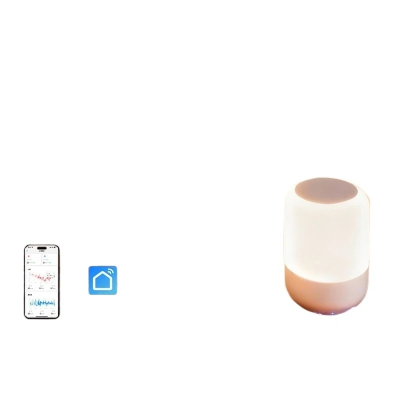 Intelligent induction desk lamp, bedroom bedside non-sensory guardian heart rate detection does not disturb