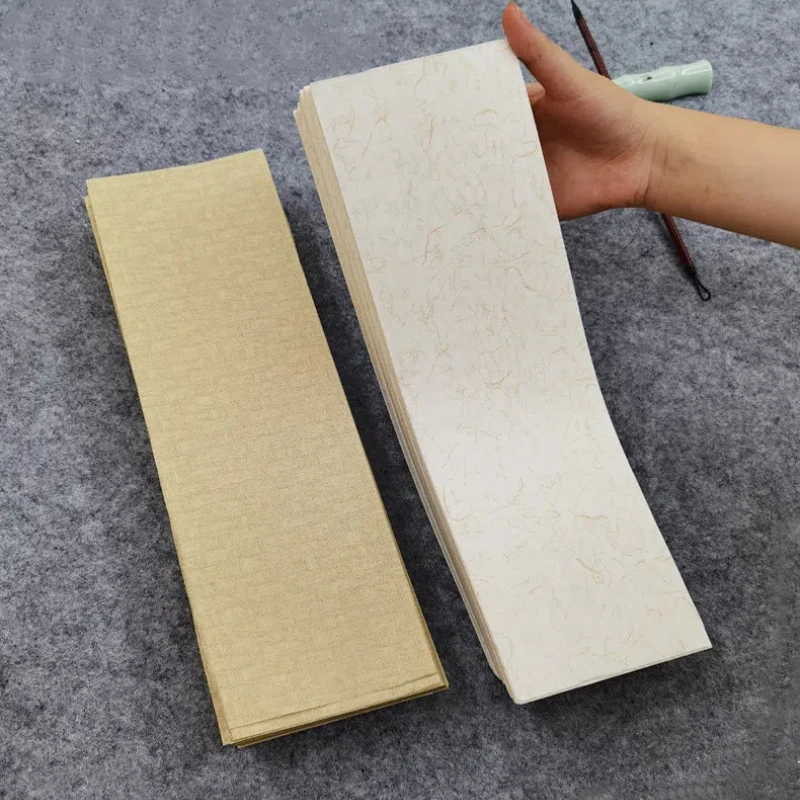 Mini Calligraphy Rice Paper Slender Gold Small Regular Script Half Ripe Rice Paper Vintage Brush Calligraphy Creation Xuan Paper