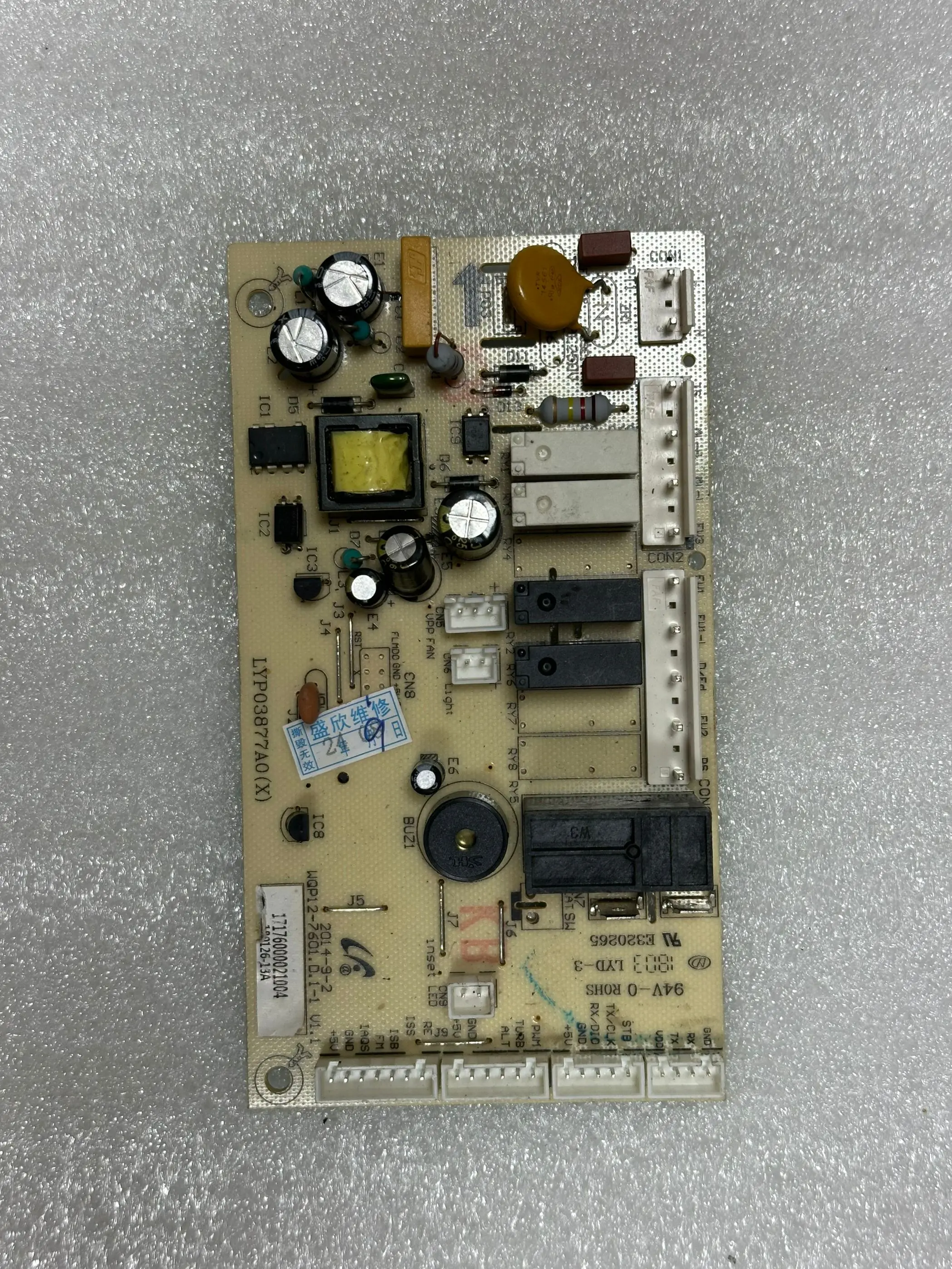 

Оригинальная компьютерная плата WQP6-W3604T-CN/LYP03877A0(X) основная плата блока питания