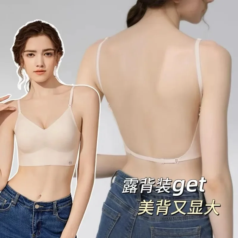 Summer Thin Sexy U-shaped Back Lingerie Female Inner Wear Undershirt Without Trace Backless Triangle Cup Polymerization Bra