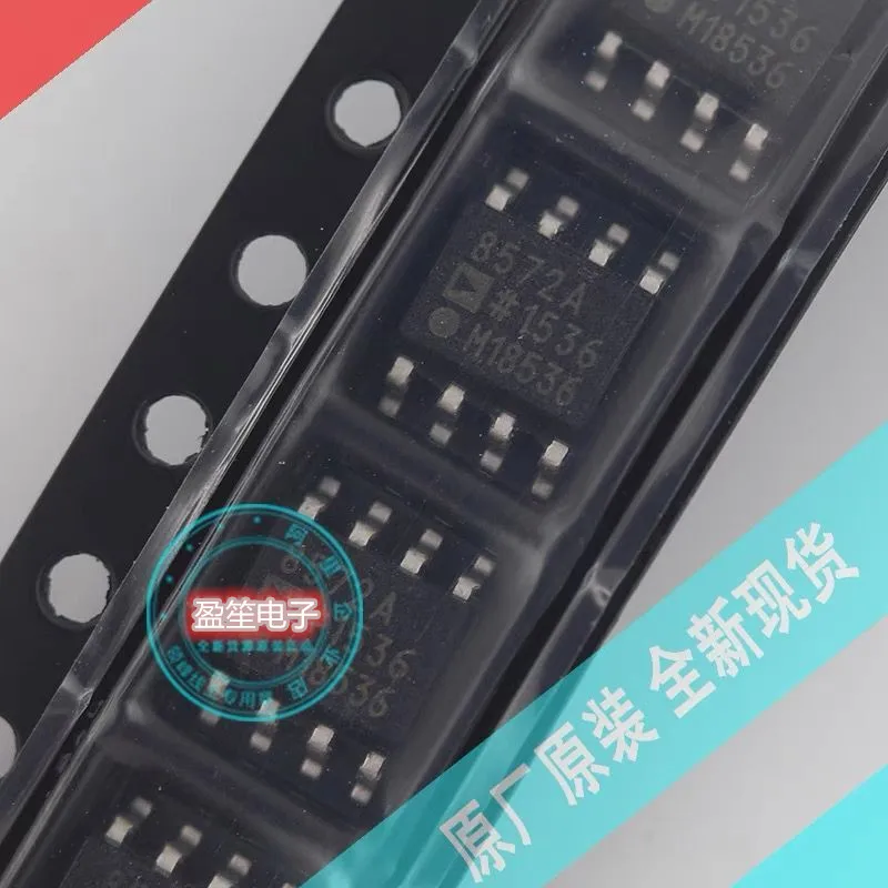 10pcs AD8572ARZ AD8572AR AD8572 SOP-8 new and original