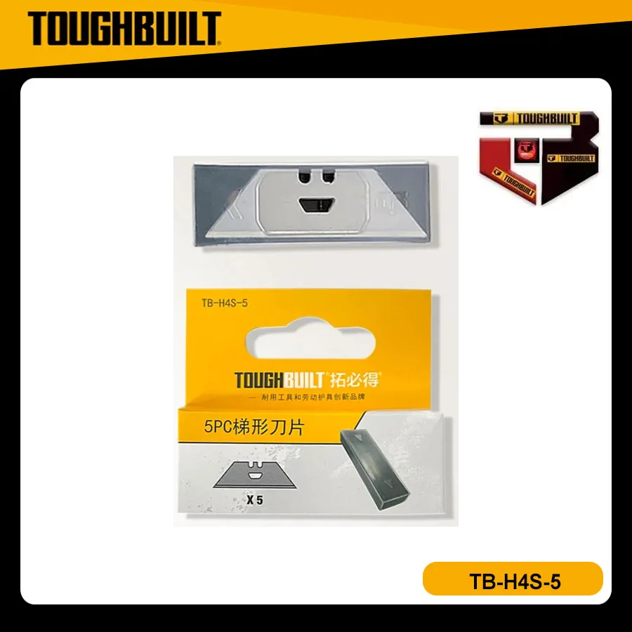 TOUGHBUILT TB-H4S30-80 30pcs Multi-Purpose Knife Blades Cow Horn Trapezoid Blades TB-H4S-5 TB-H4N-5