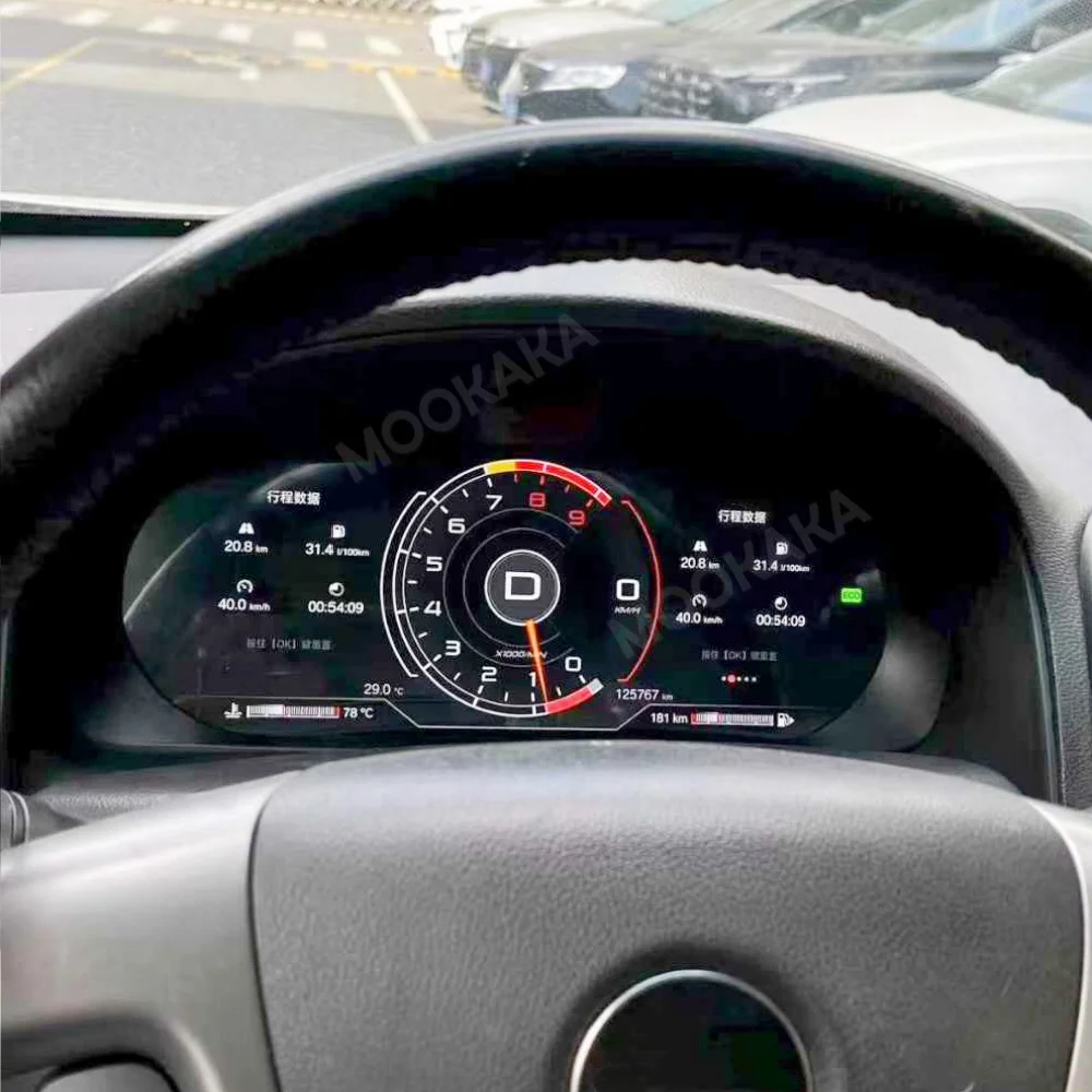 Digital Dashboard For Chevrolet Captiva 2013~2017 Car Cluster LCD Meter Virtual Cockpit Digital Instrument Panel Head Unit view 4