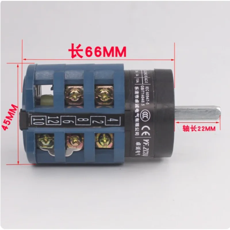 

Подходит для машины для зачистки шин Unitech, большая пластина, переключатель вперед и назад, переключатель вперед и назад