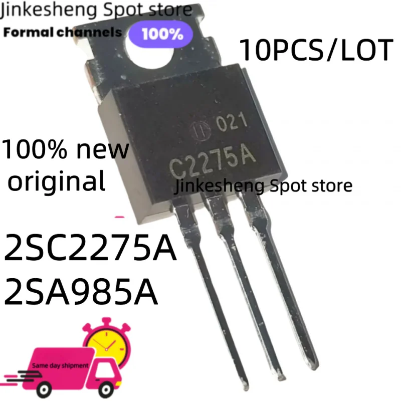 10 ピース/ロット TMG8C80F T8C8F ADT8C80F 8A / 800V TO-220 洗濯機双方向サイリスタ ADS8C80FNEW