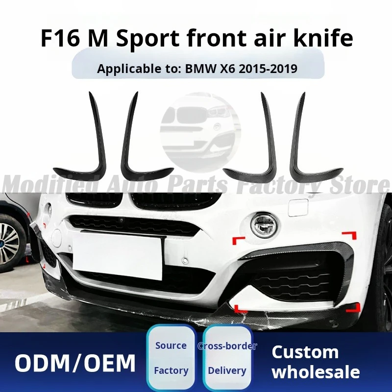 

Applicable To Bmw Bmw X6 F16 M Sport 2015-2019 Front Air Knife Trend Car Sticker Modification