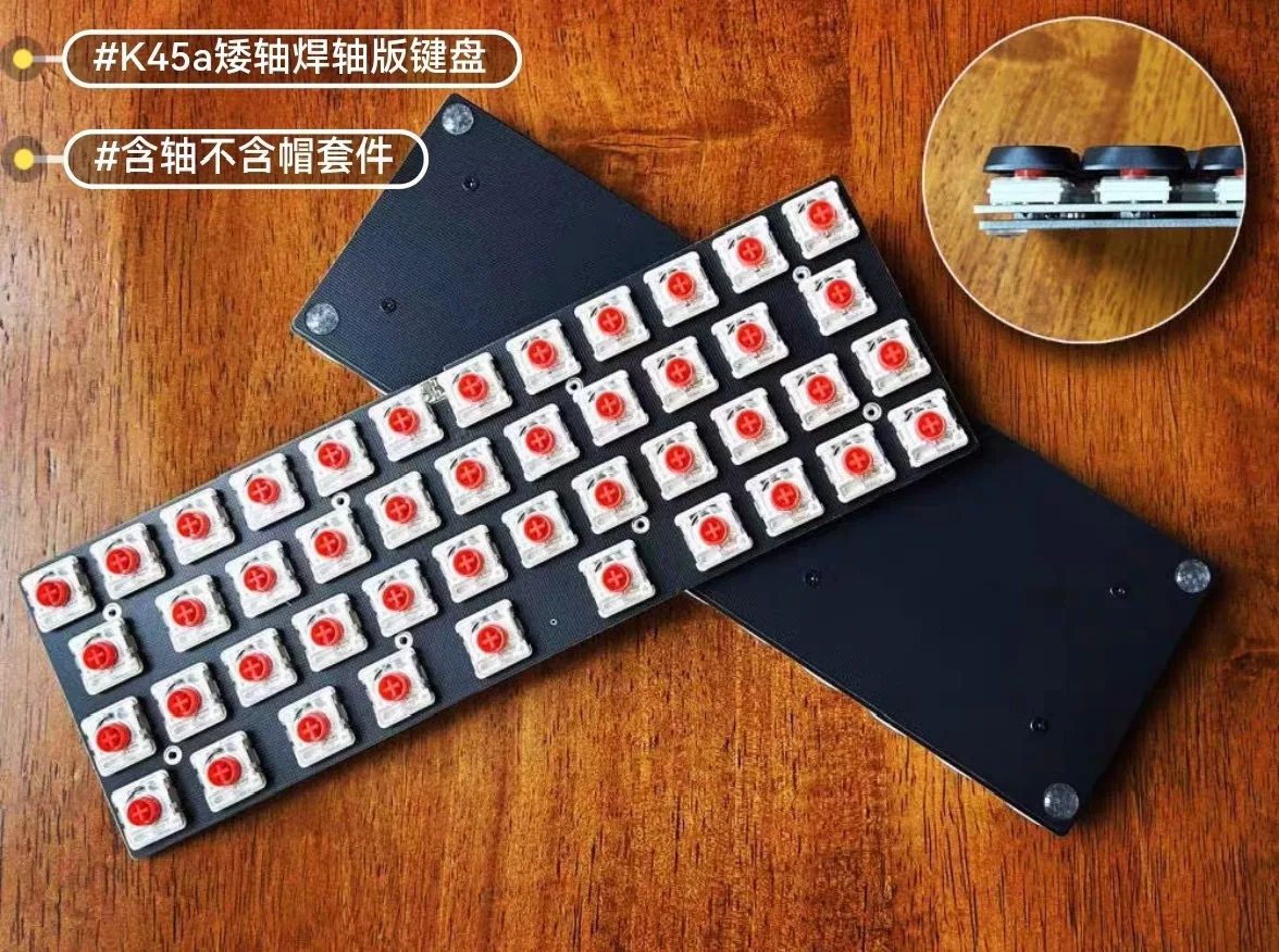 K45a Kit Keyboard Mekanis Kabel Sumbu Rendah Mode Tunggal 40% Kolom Diagonal Mendukung Firmware Qmk/ Botol Hadiah Keyboard Kustom