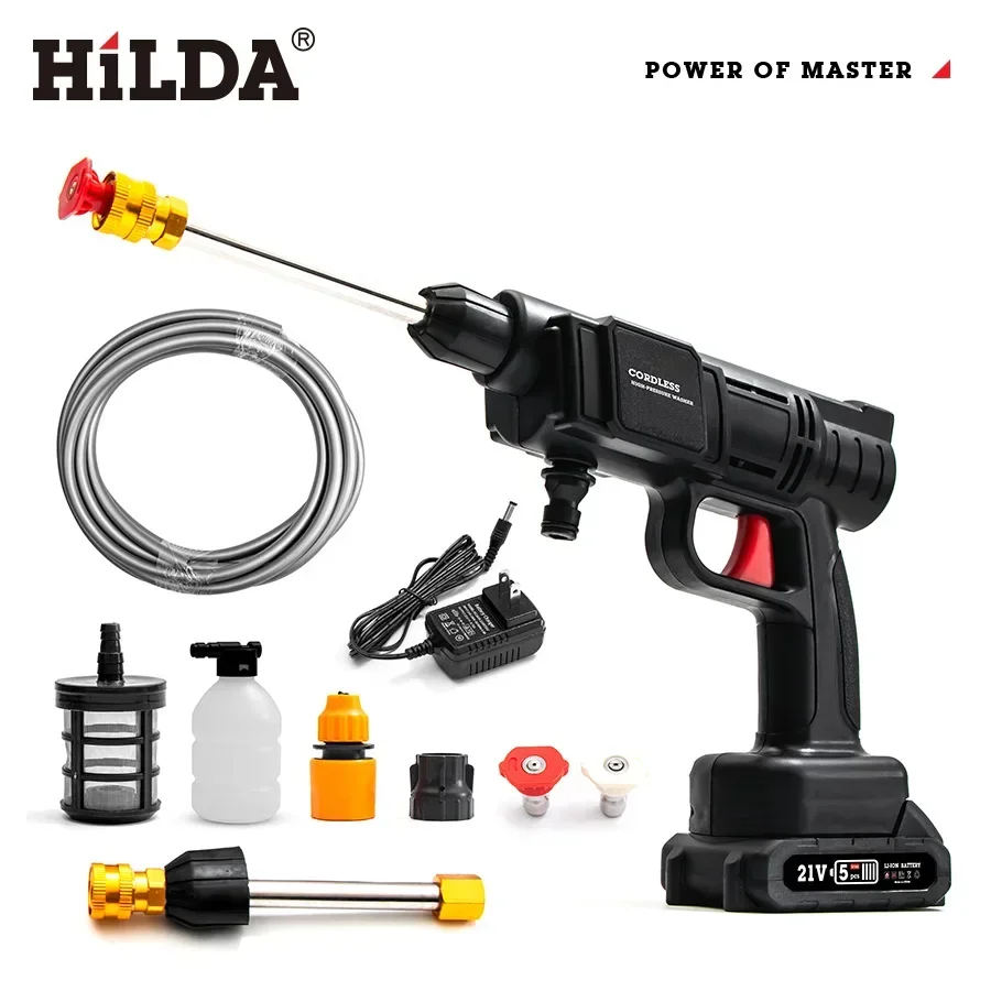 

HILDA High pressure water gun, garden watering glue, cleaning vehicle, lithium battery car washing machine