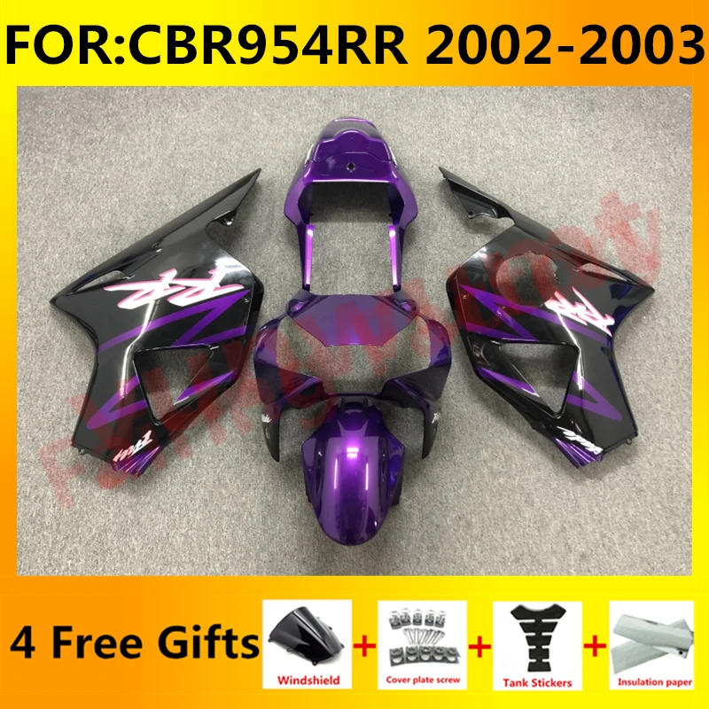 

Motorcycle Injection mold fairing kit fit For CBR 954RR 02 03 CBR954RR CBR954 RR 2002 2003 bodywork Fairings kits purple black