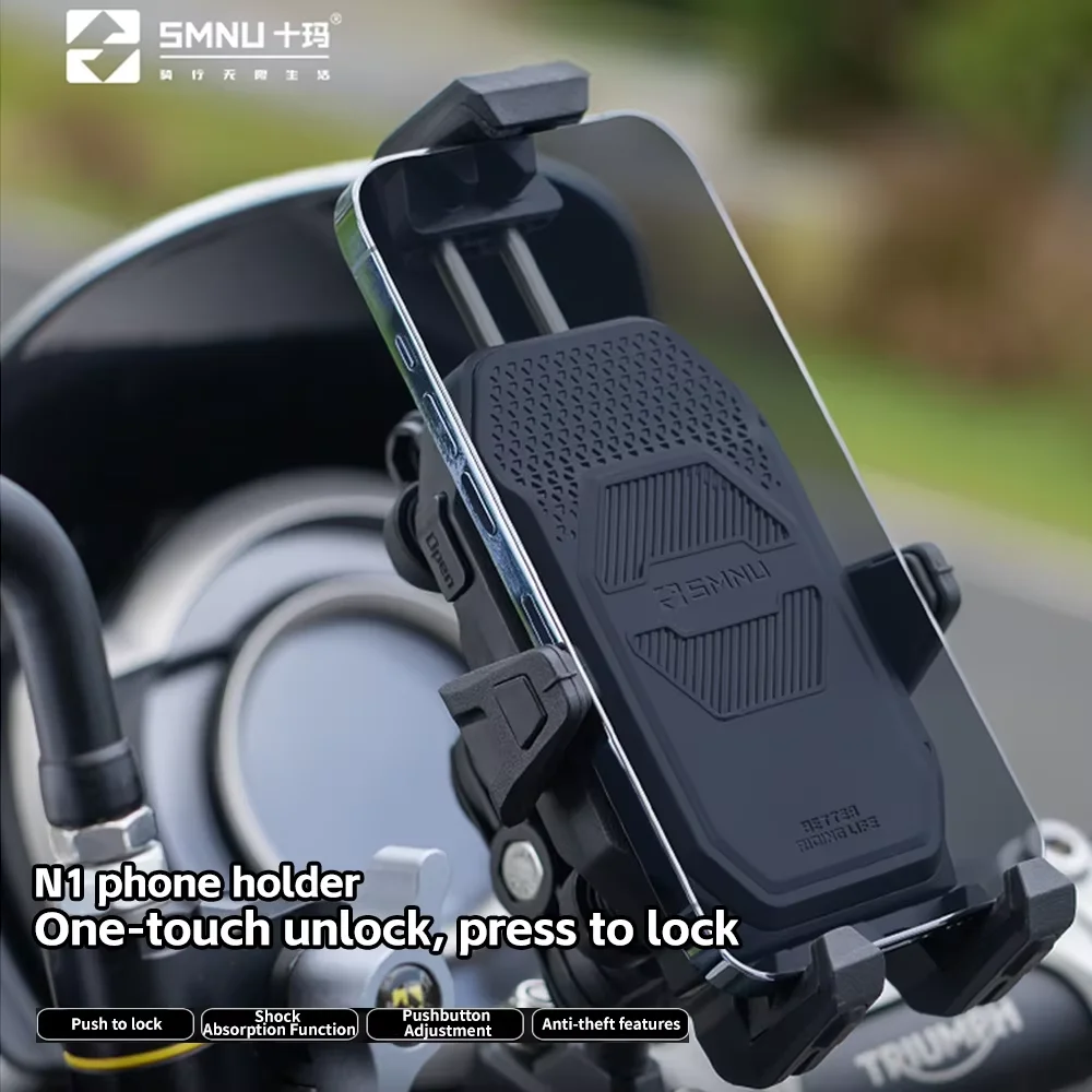 

SMNU Aluminum Alloy Shock-Absorbing Four-Claw Motorcycle Phone Holder One-Touch Lock Universal Type